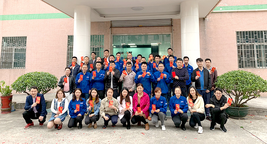 團(tuán)隊(duì)合照