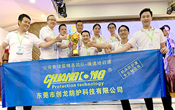 管理培訓(xùn)課