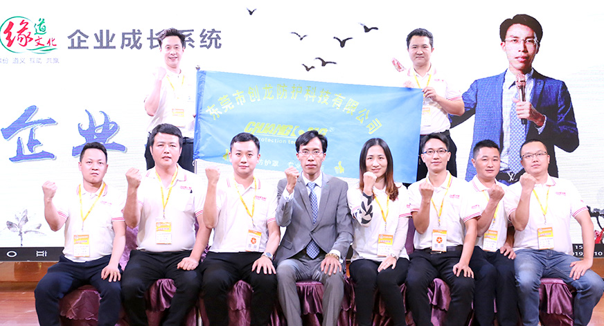 創(chuàng)龍排屑機(jī)