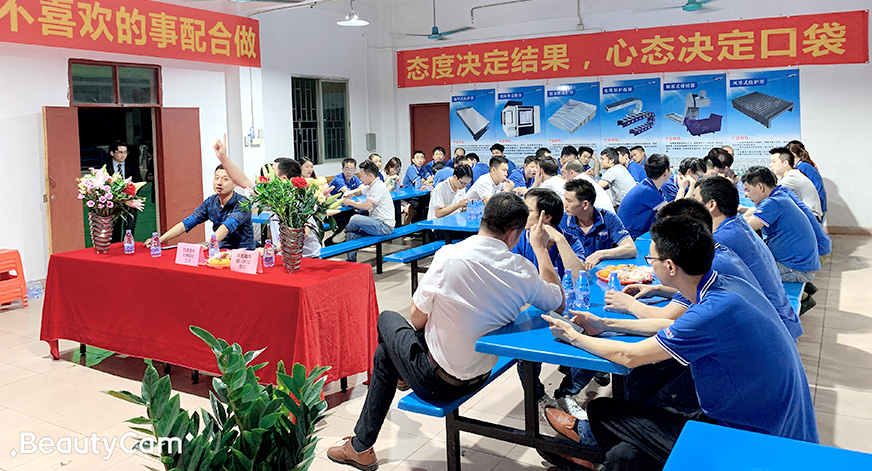 創(chuàng)龍排屑機(jī)