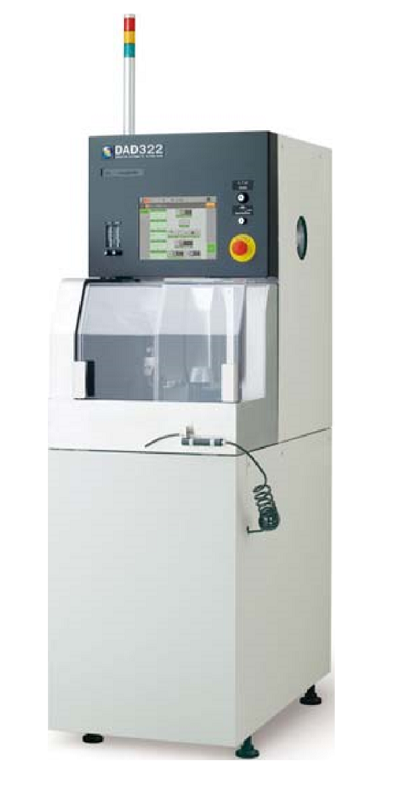 DISCO DAD322_副本.png